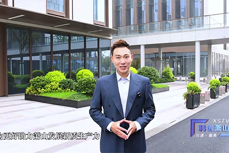 ca88手机客户端(安卓/苹果)CA88会员登录入口